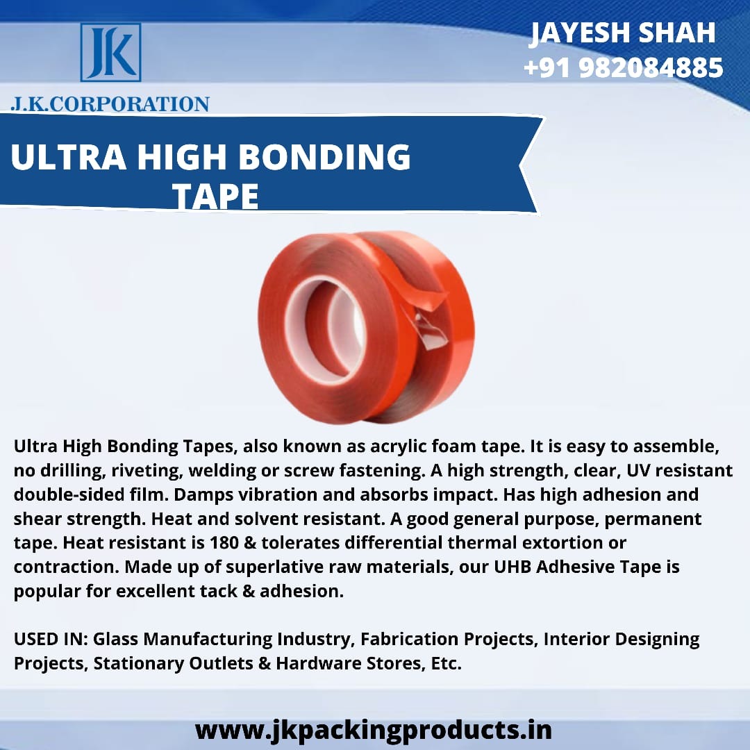 Double Sided Black Foam Tape